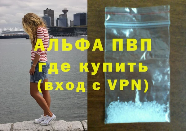 MDMA Premium VHQ Горняк